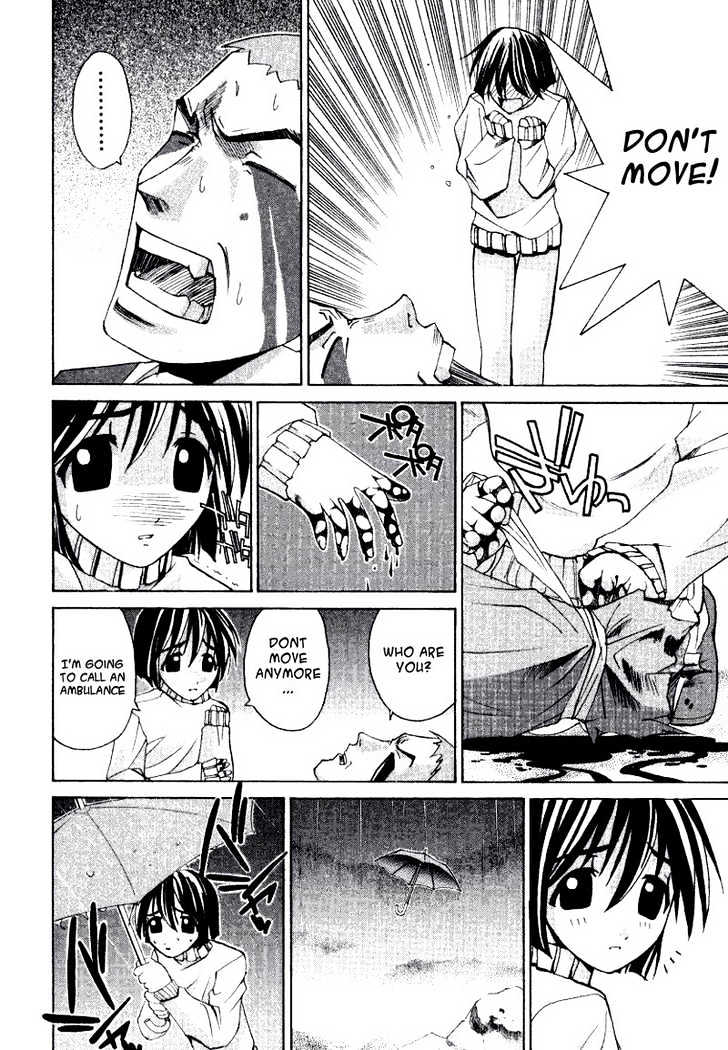 Elfen Lied - Vol.1 Chapter 7 : Destination