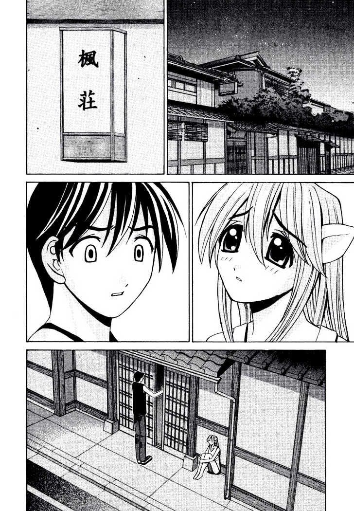 Elfen Lied - Vol.1 Chapter 7 : Destination