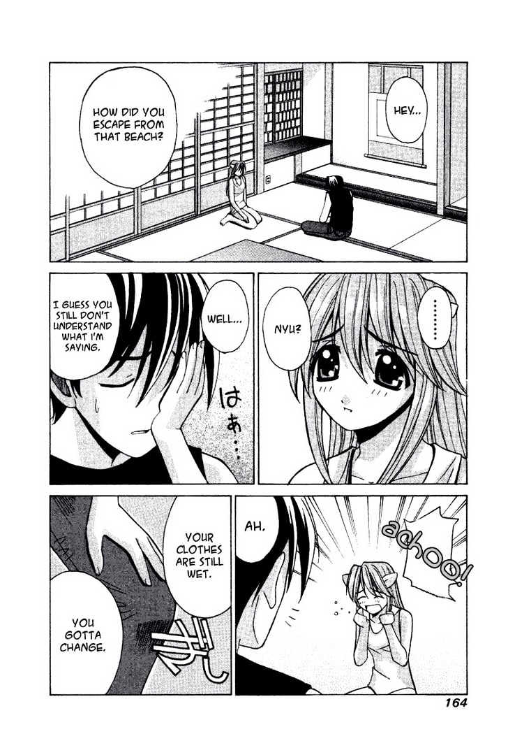 Elfen Lied - Vol.1 Chapter 7 : Destination