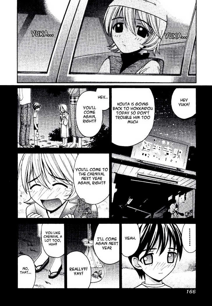 Elfen Lied - Vol.1 Chapter 7 : Destination