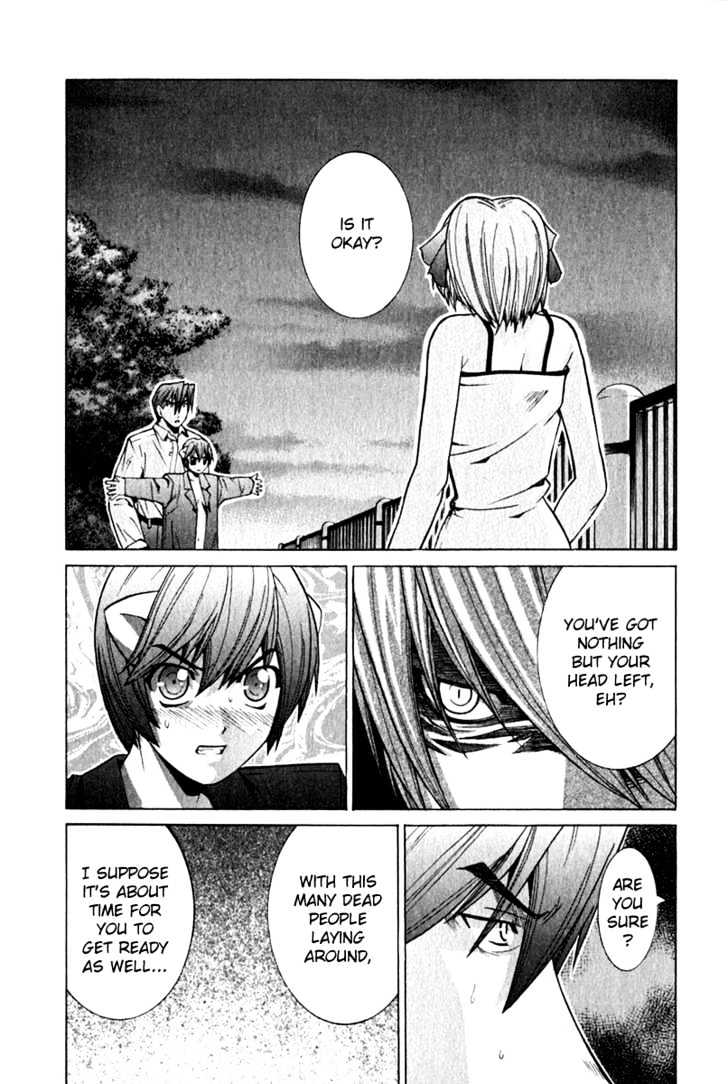 Elfen Lied - Vol.7 Chapter 69 : Isolation