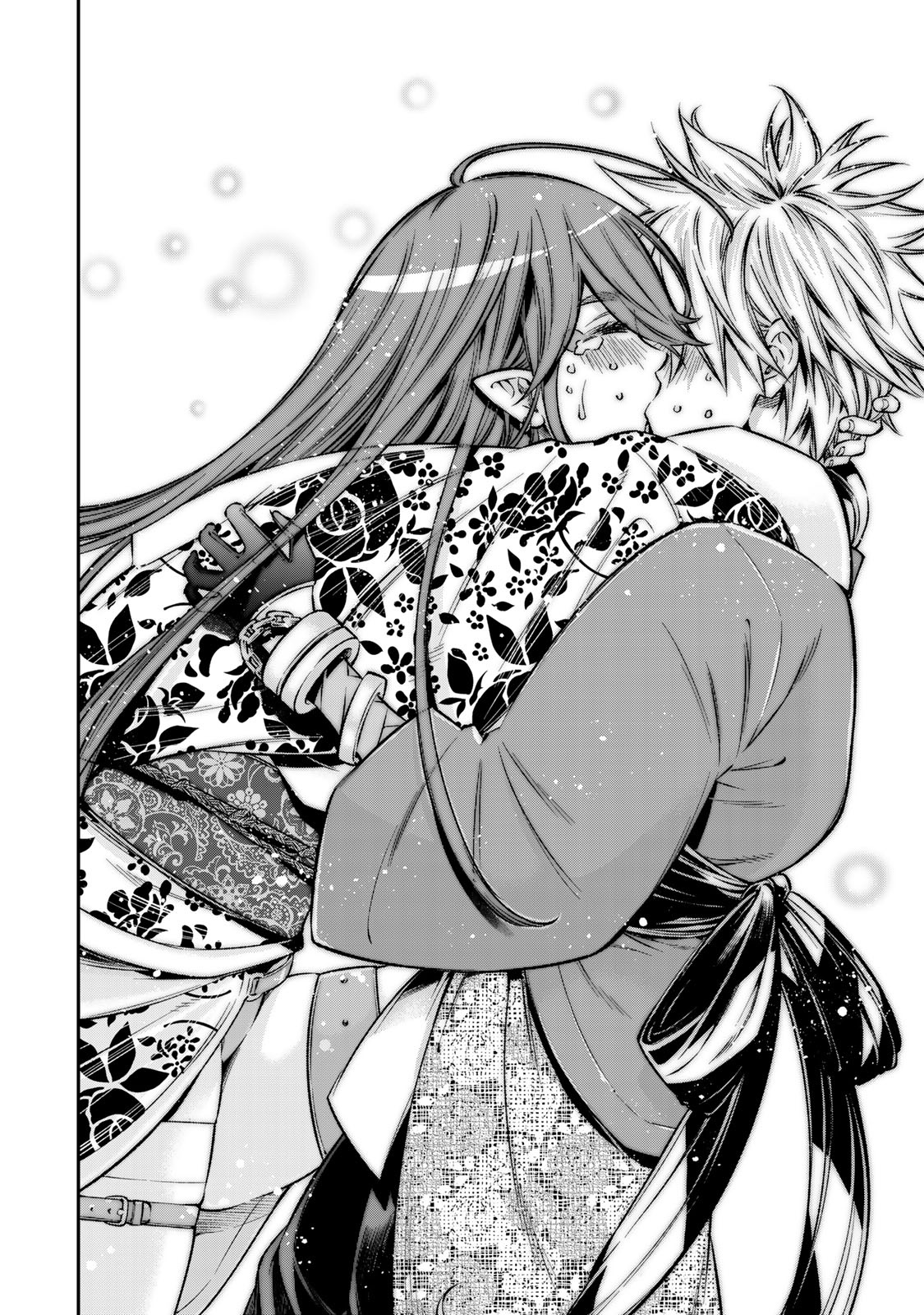 Ora, Yomekko Sa Ikuda! ~ Kosupure Jk No Himitsu No Aijou ~ - Vol.3 Chapter 23: I'm Happy!!