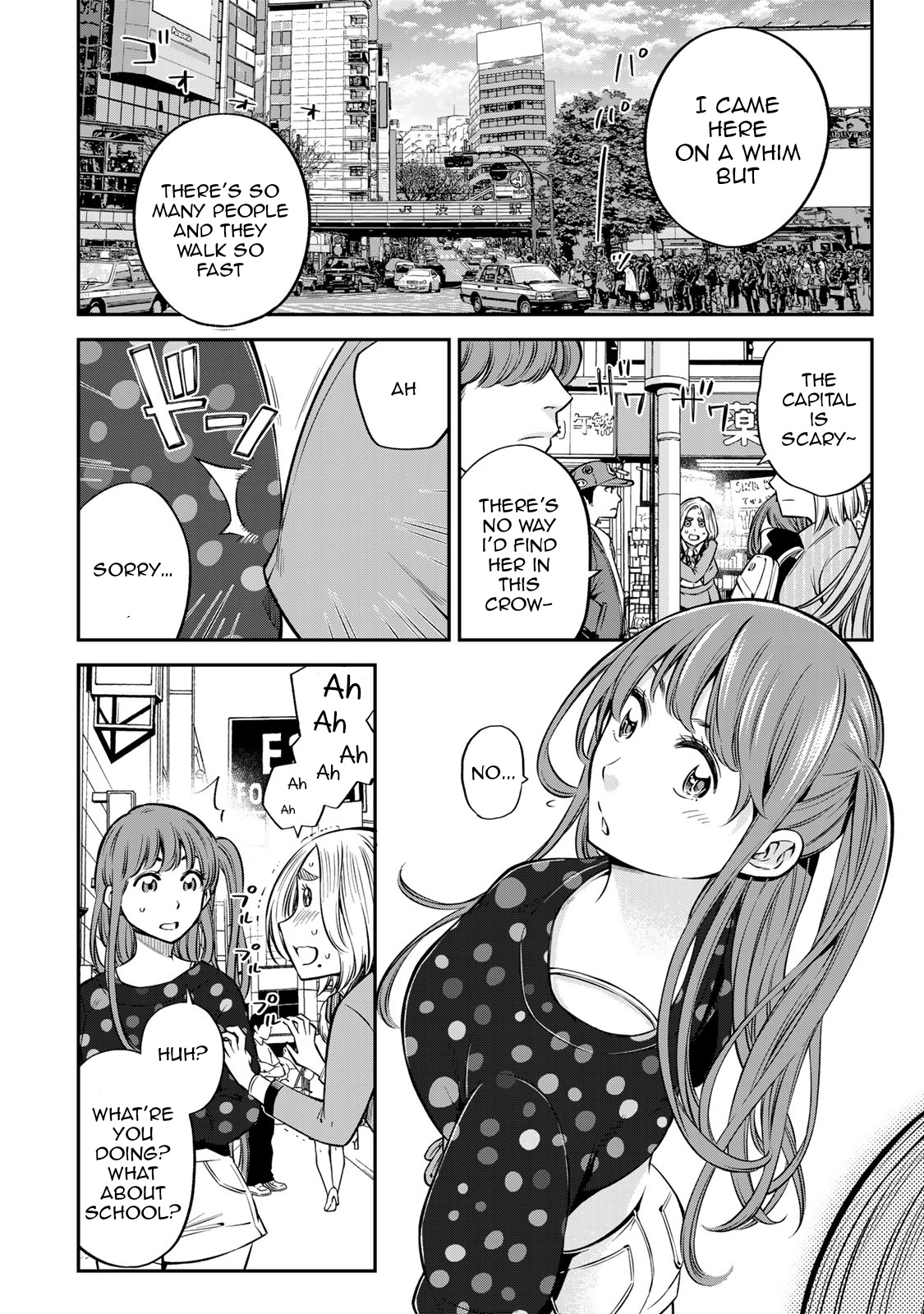 Ora, Yomekko Sa Ikuda! ~ Kosupure Jk No Himitsu No Aijou ~ - Vol.3 Chapter 20: She Ran Away?!