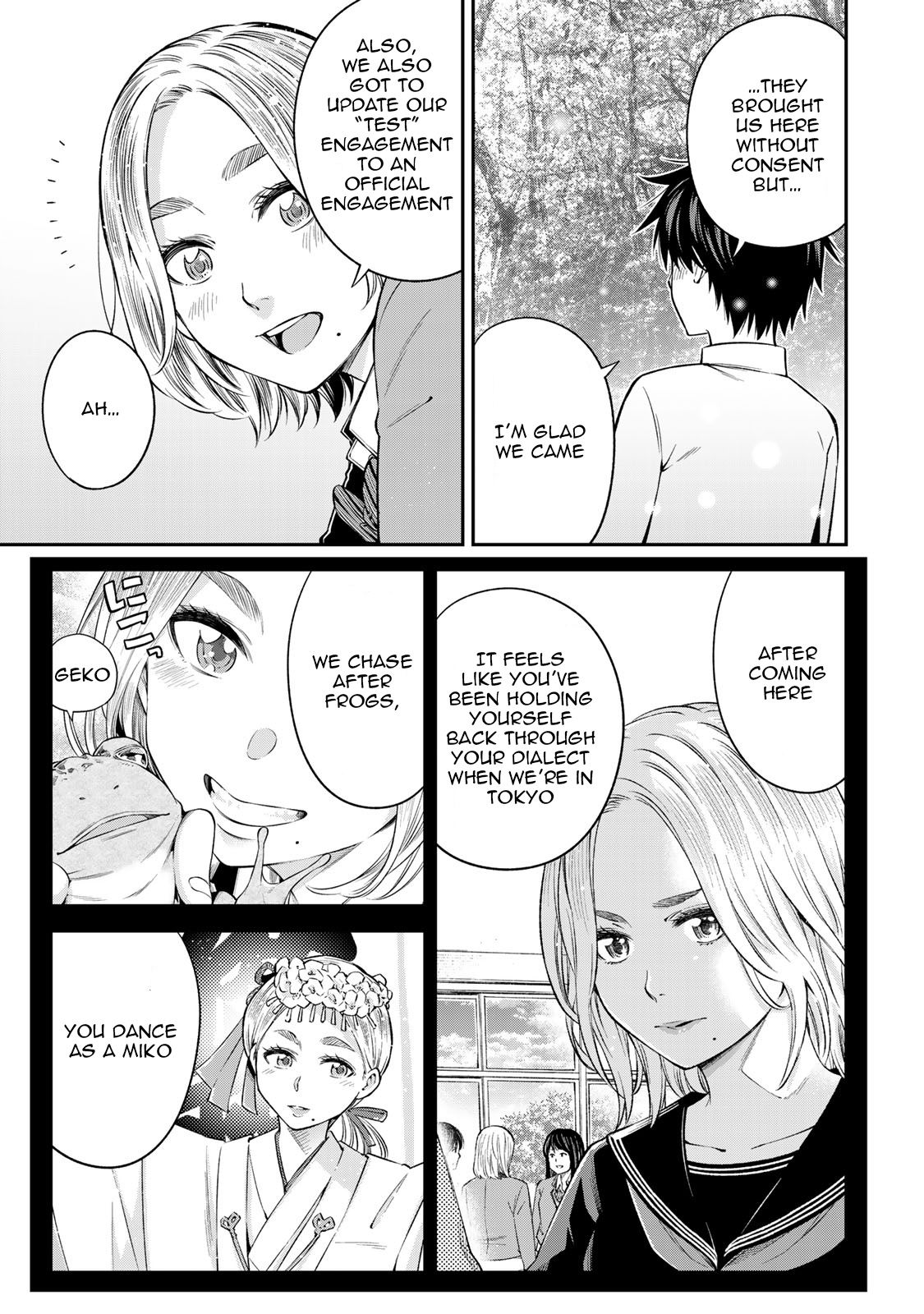 Ora, Yomekko Sa Ikuda! ~ Kosupure Jk No Himitsu No Aijou ~ - Vol.3 Chapter 19: This Is My Secret Base