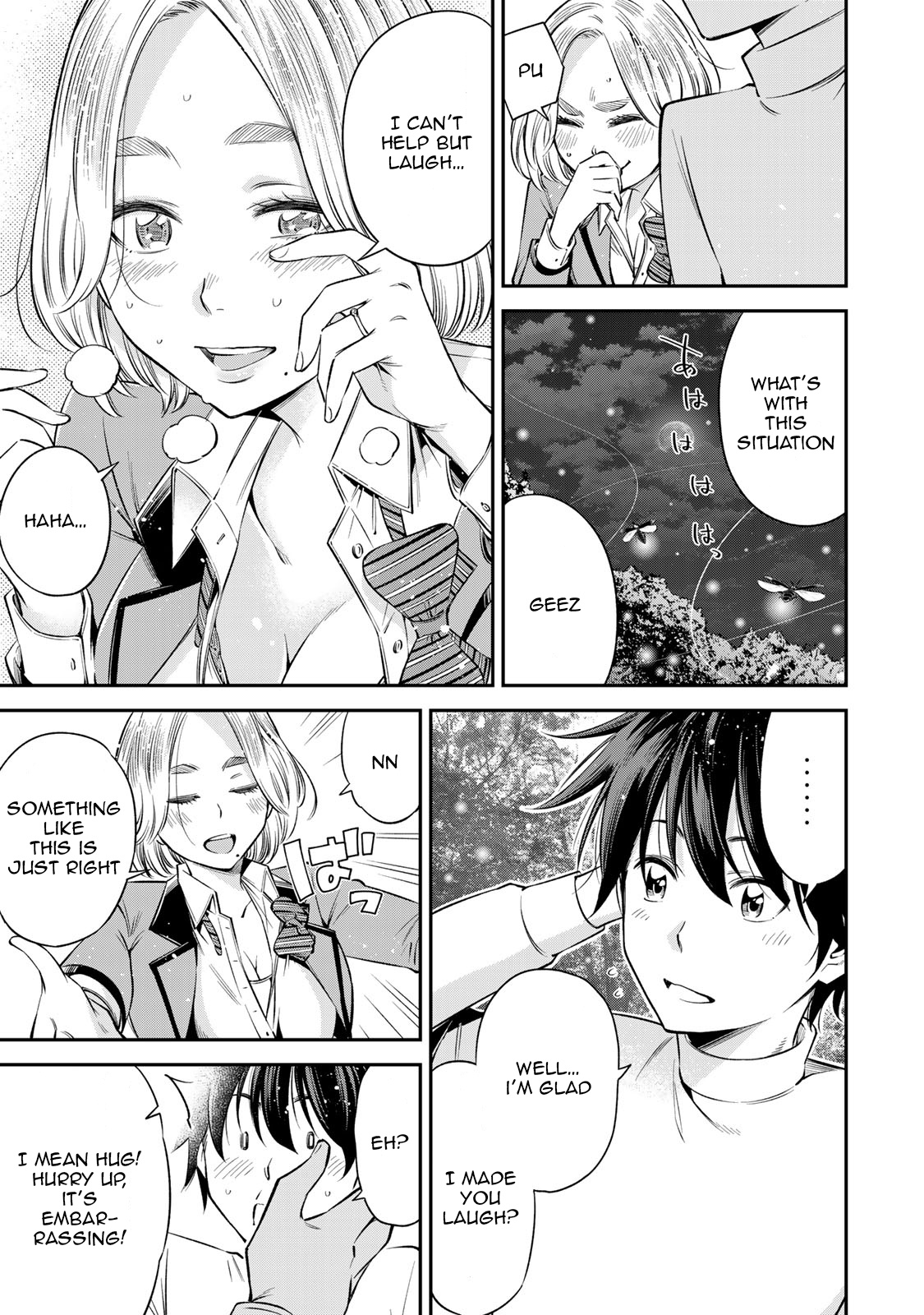 Ora, Yomekko Sa Ikuda! ~ Kosupure Jk No Himitsu No Aijou ~ - Vol.3 Chapter 19: This Is My Secret Base