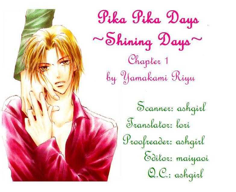 Pika Pika Days - Vol.1 Chapter 1