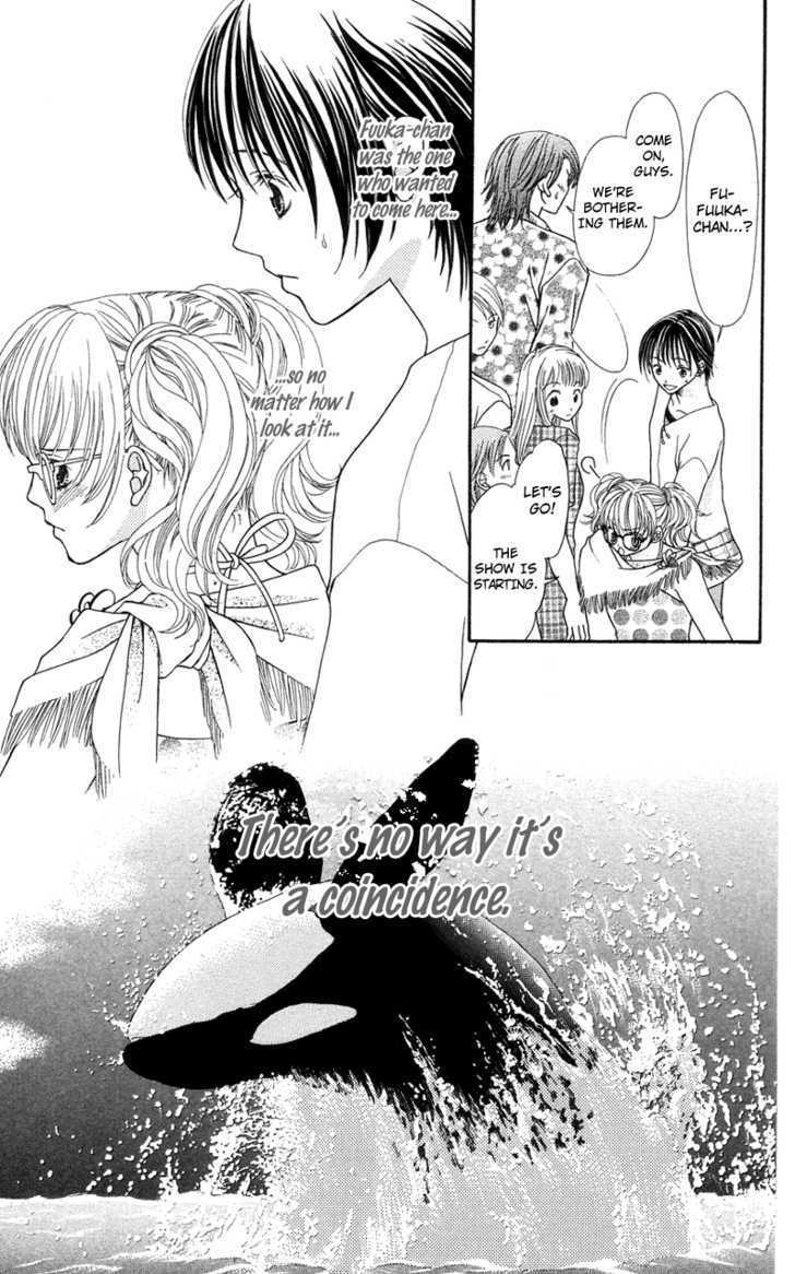 Kanojo Ga Cafe Ni Kayou Wake - Vol.1 Chapter 4 : Great Waiters? - Milk & Honey