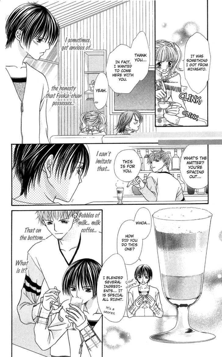 Kanojo Ga Cafe Ni Kayou Wake - Vol.1 Chapter 4 : Great Waiters? - Milk & Honey