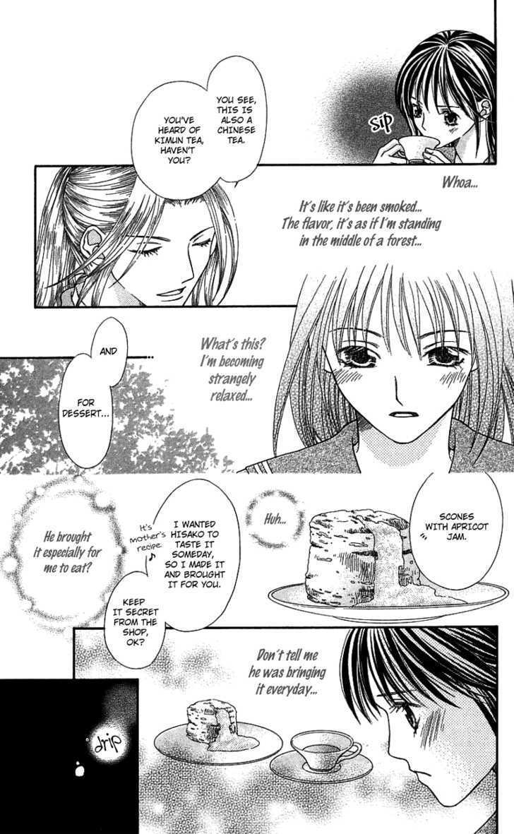 Kanojo Ga Cafe Ni Kayou Wake - Vol.1 Chapter 2 : Golden Waiter