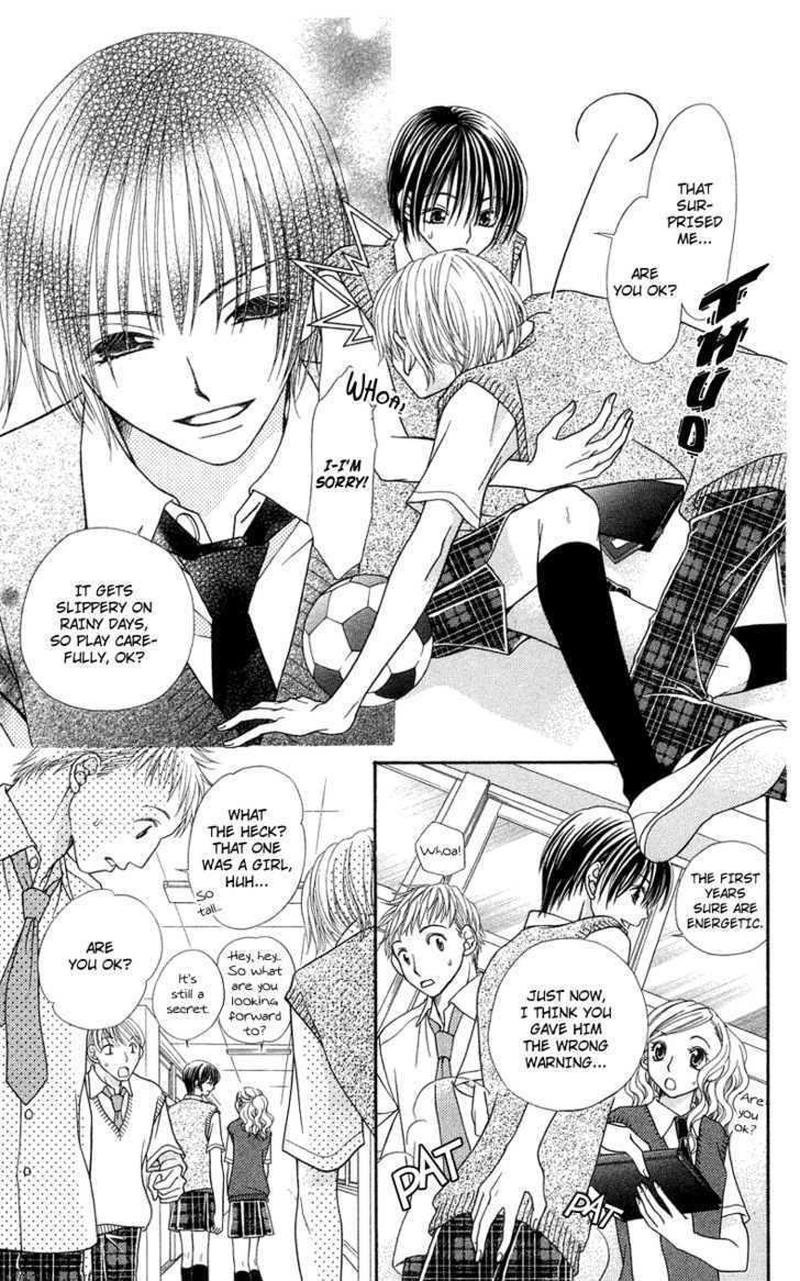 Kanojo Ga Cafe Ni Kayou Wake - Vol.1 Chapter 5 : The Place Where I Can Meet You