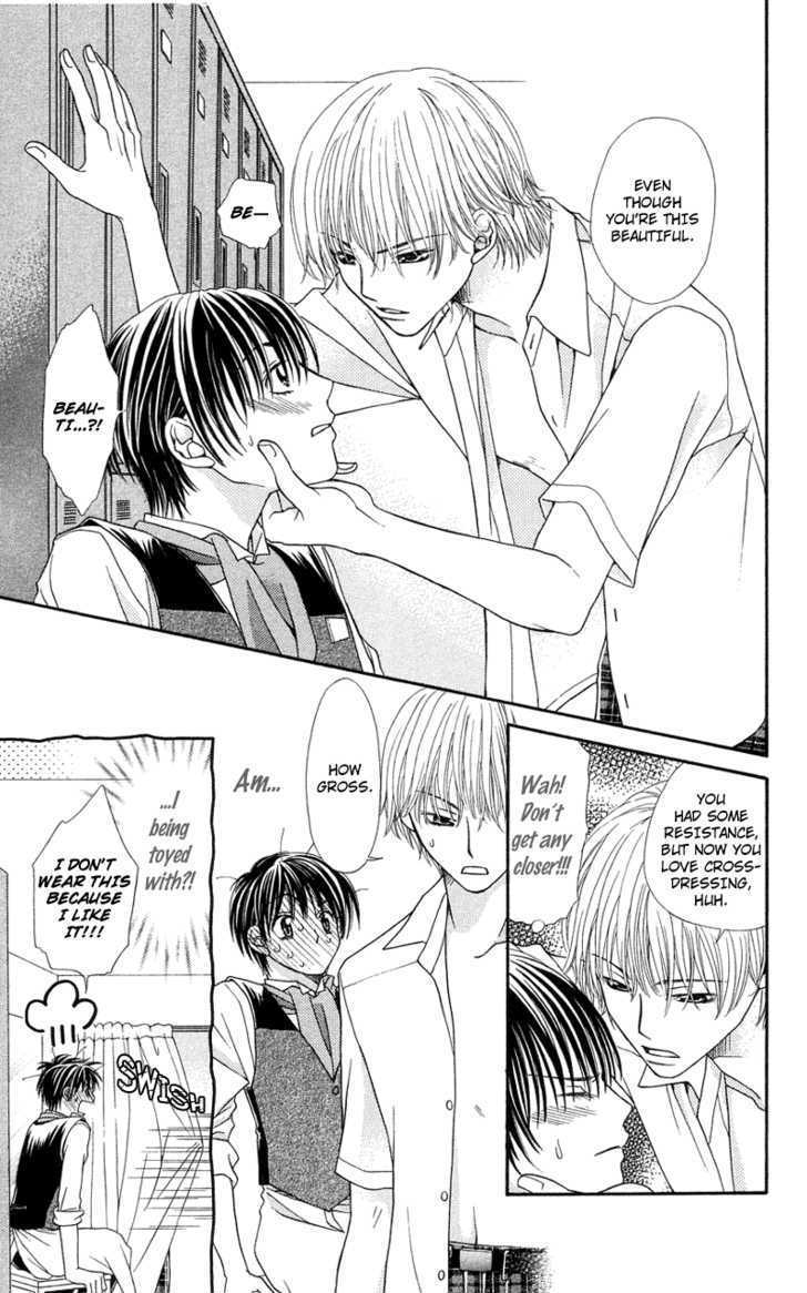 Kanojo Ga Cafe Ni Kayou Wake - Vol.1 Chapter 5 : The Place Where I Can Meet You