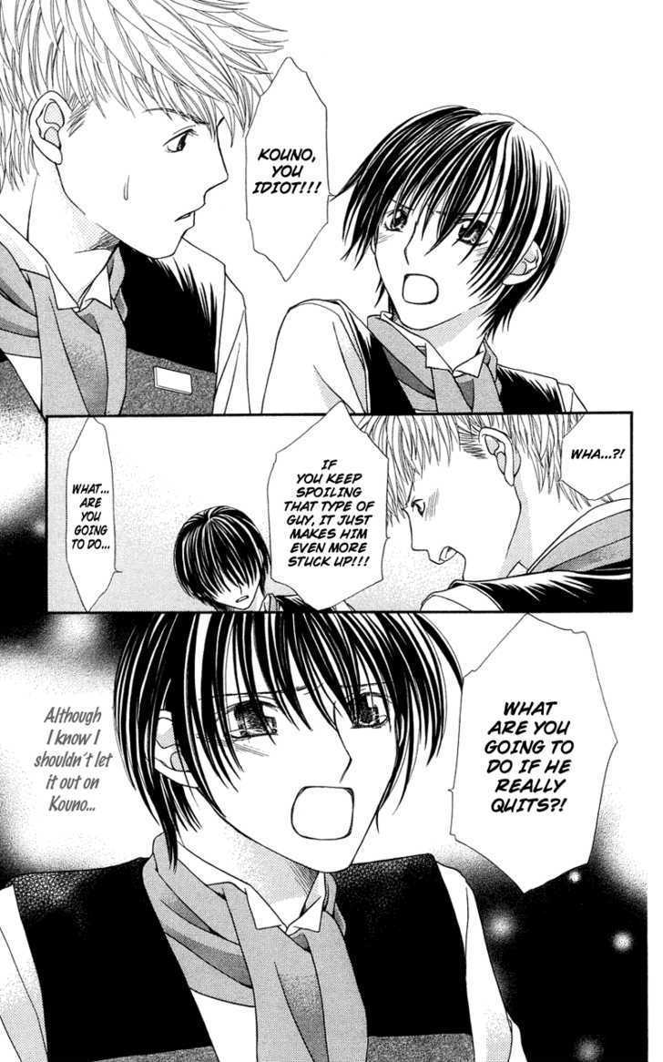 Kanojo Ga Cafe Ni Kayou Wake - Vol.1 Chapter 5 : The Place Where I Can Meet You