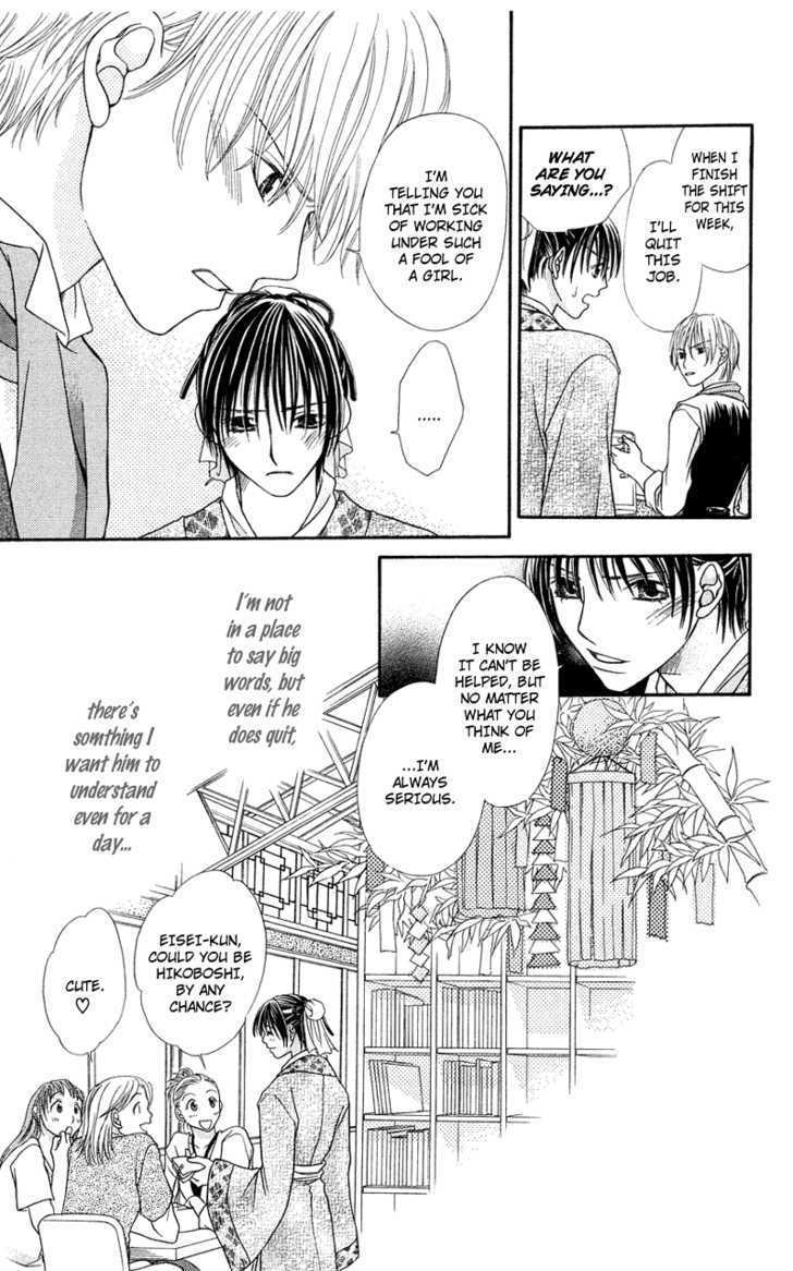 Kanojo Ga Cafe Ni Kayou Wake - Vol.1 Chapter 5 : The Place Where I Can Meet You