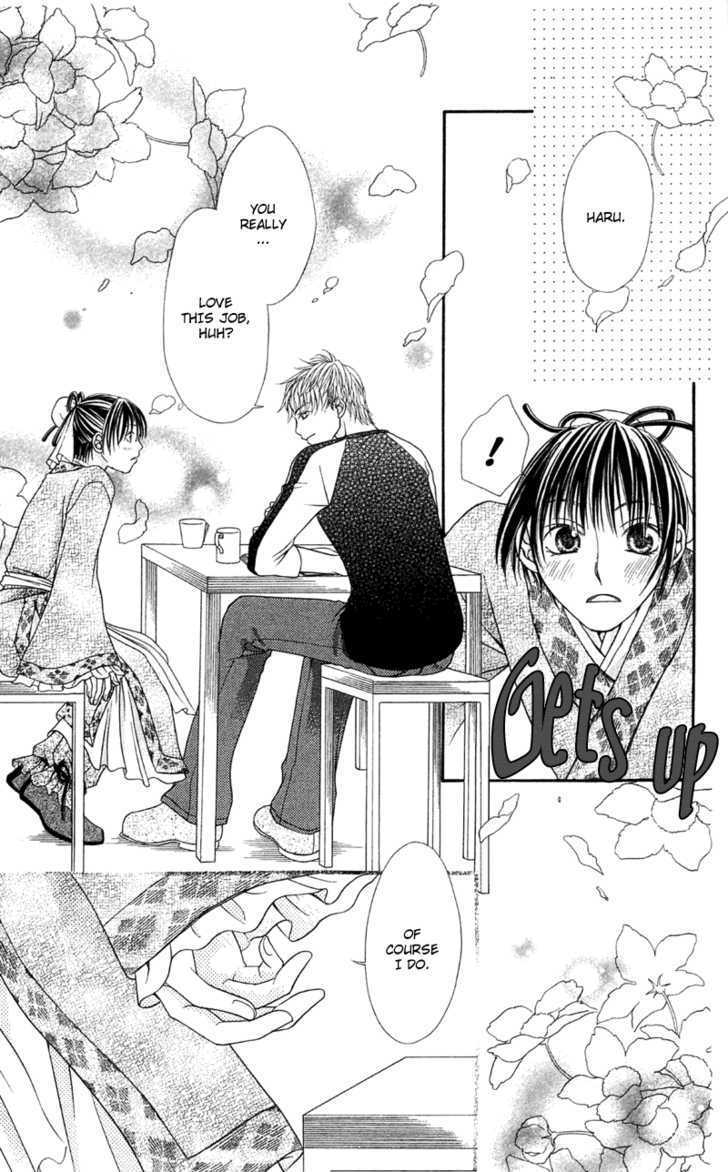 Kanojo Ga Cafe Ni Kayou Wake - Vol.1 Chapter 5 : The Place Where I Can Meet You