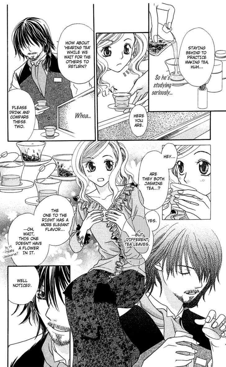 Kanojo Ga Cafe Ni Kayou Wake - Vol.1 Chapter 3 : Private Waiter