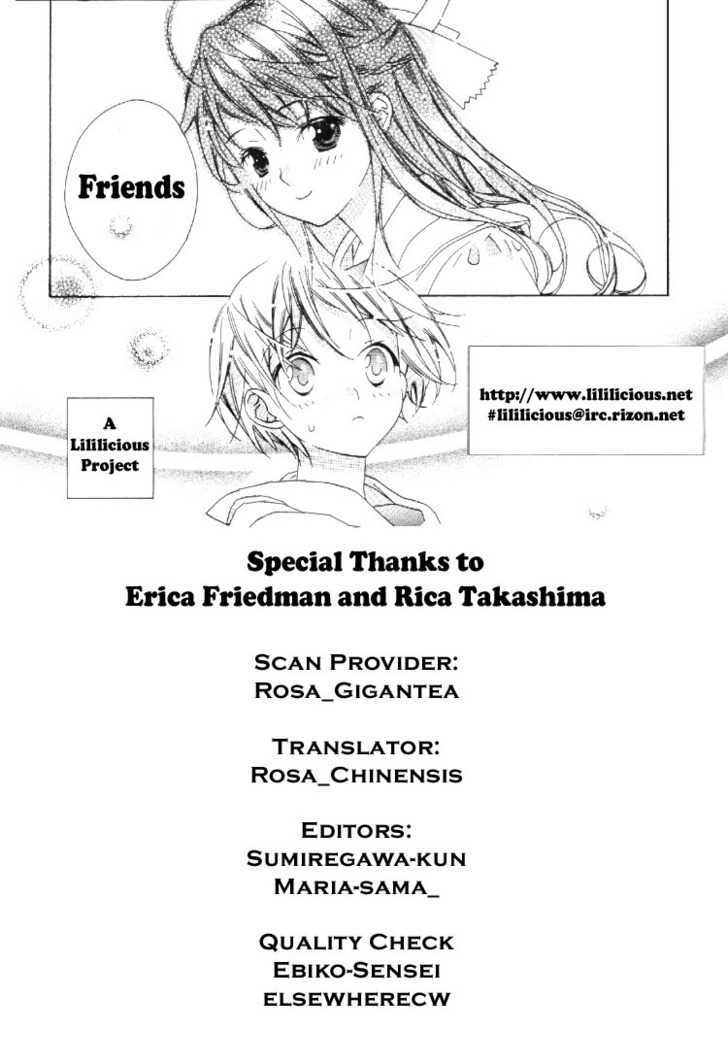 Friends - Vol.0 Chapter 0