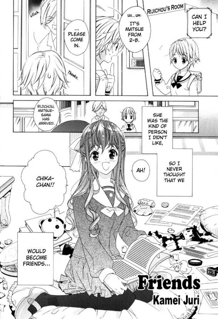 Friends - Vol.0 Chapter 0