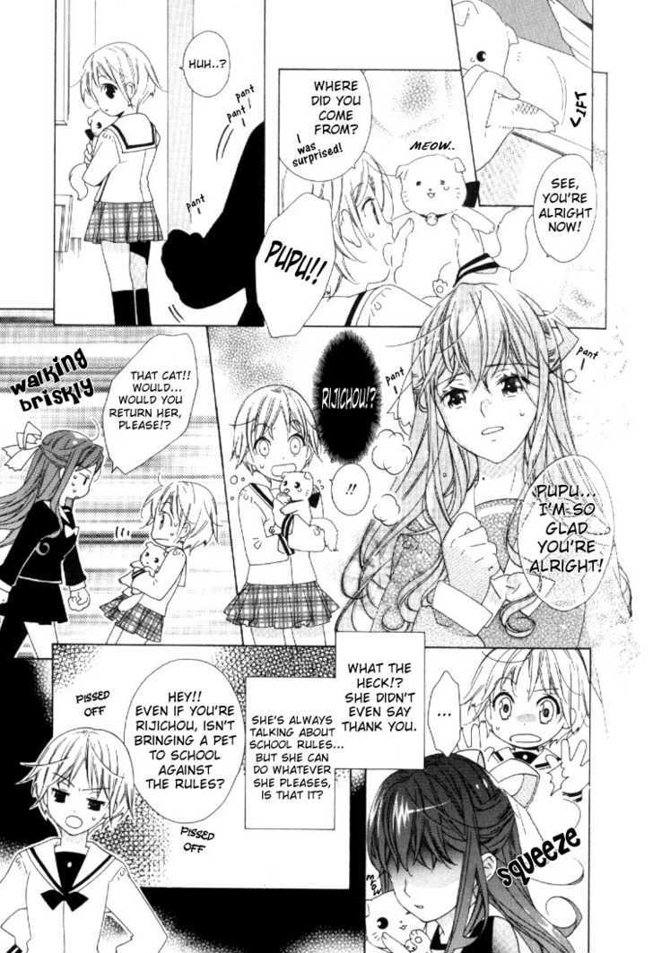 Friends - Vol.0 Chapter 0