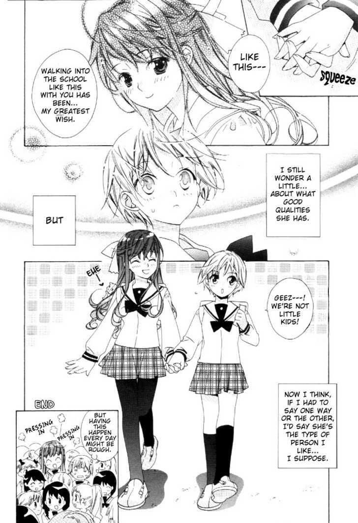 Friends - Vol.0 Chapter 0