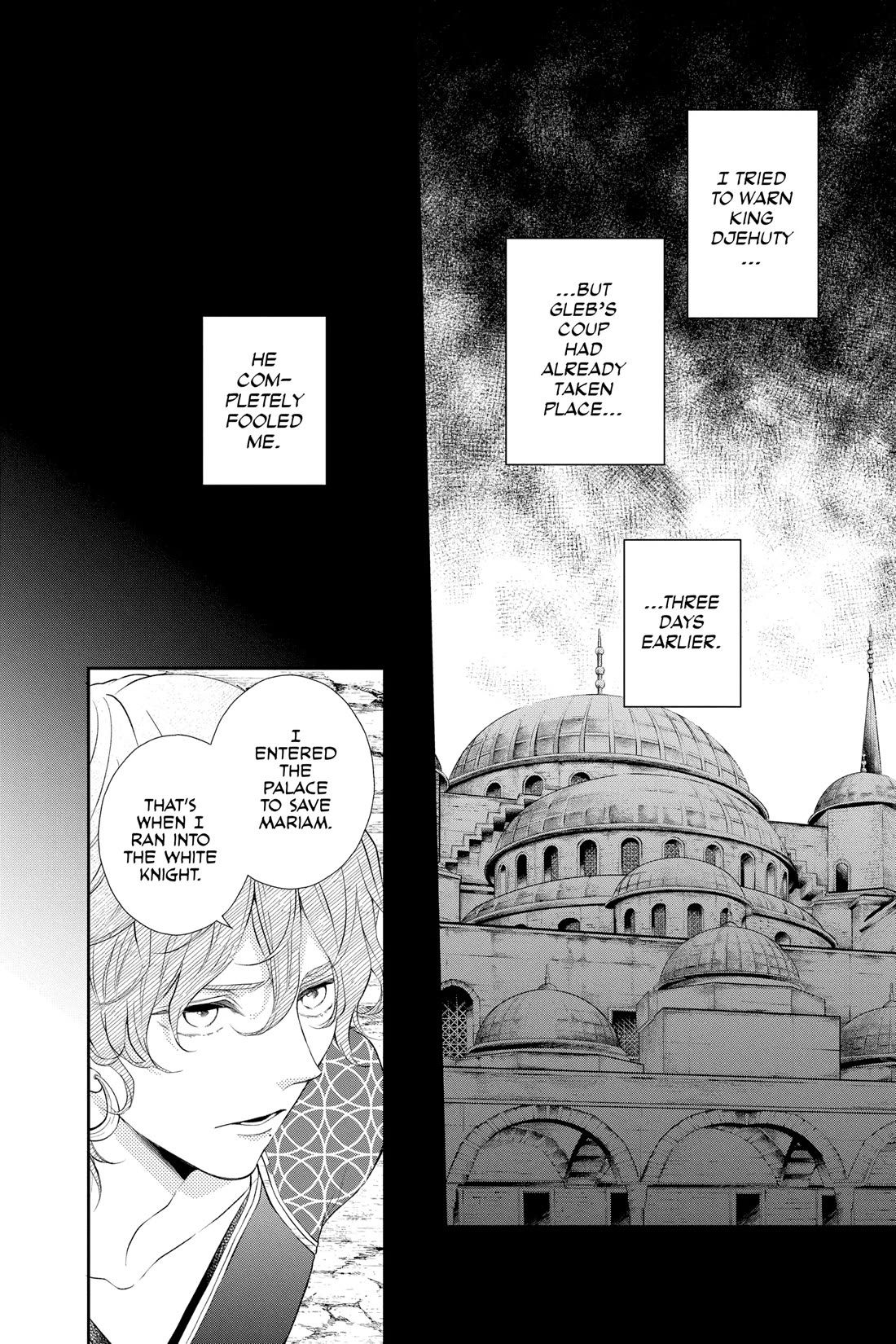 Itsuwari No Freya - Chapter 28