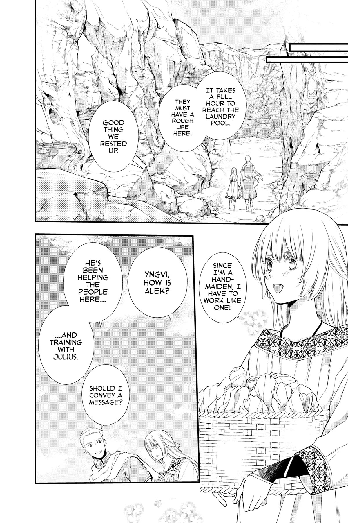 Itsuwari No Freya - Chapter 24