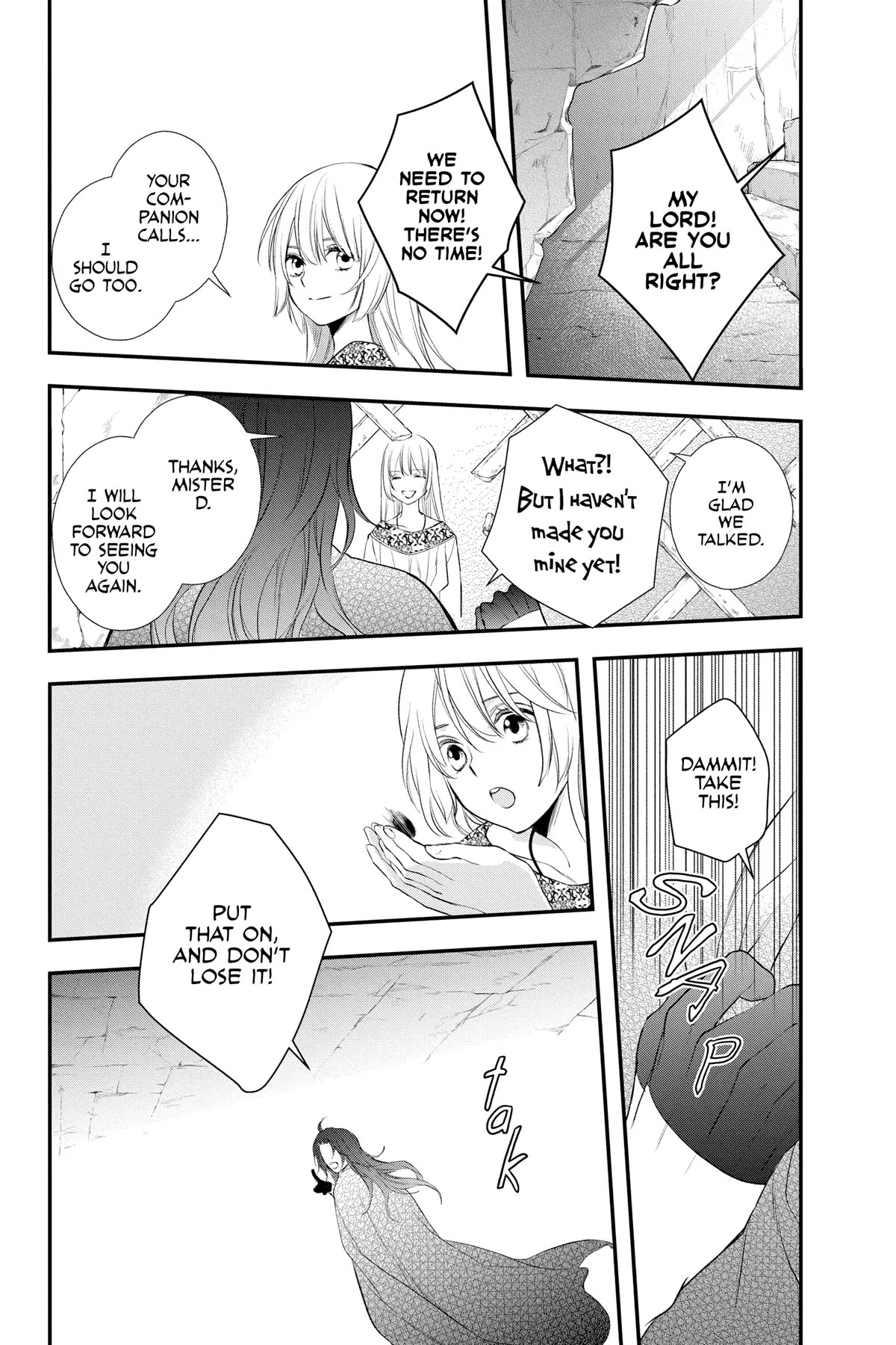 Itsuwari No Freya - Chapter 24