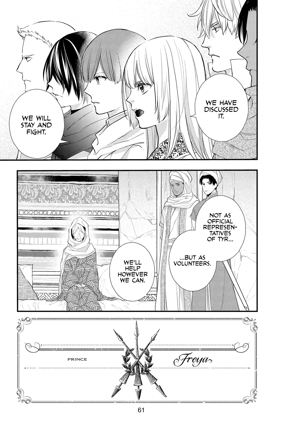 Itsuwari No Freya - Chapter 25