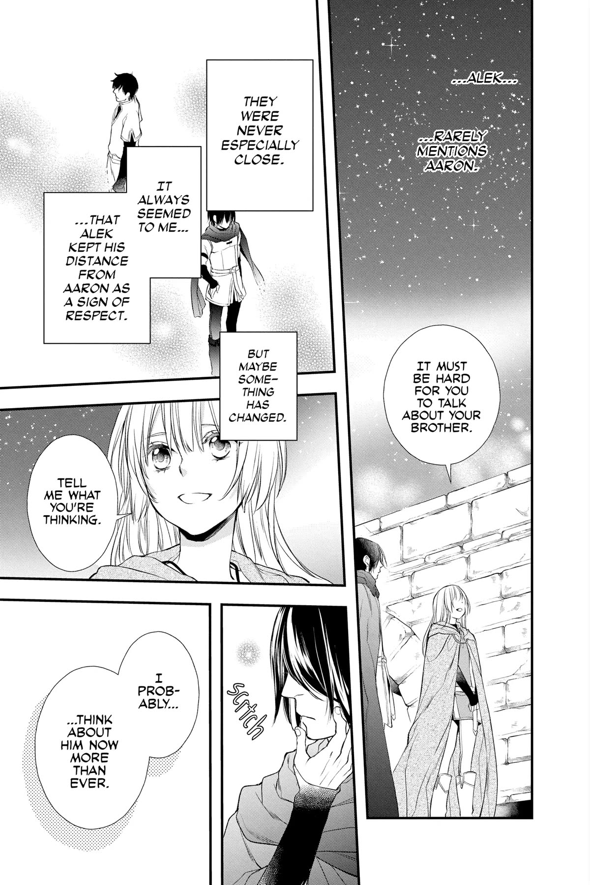 Itsuwari No Freya - Chapter 22