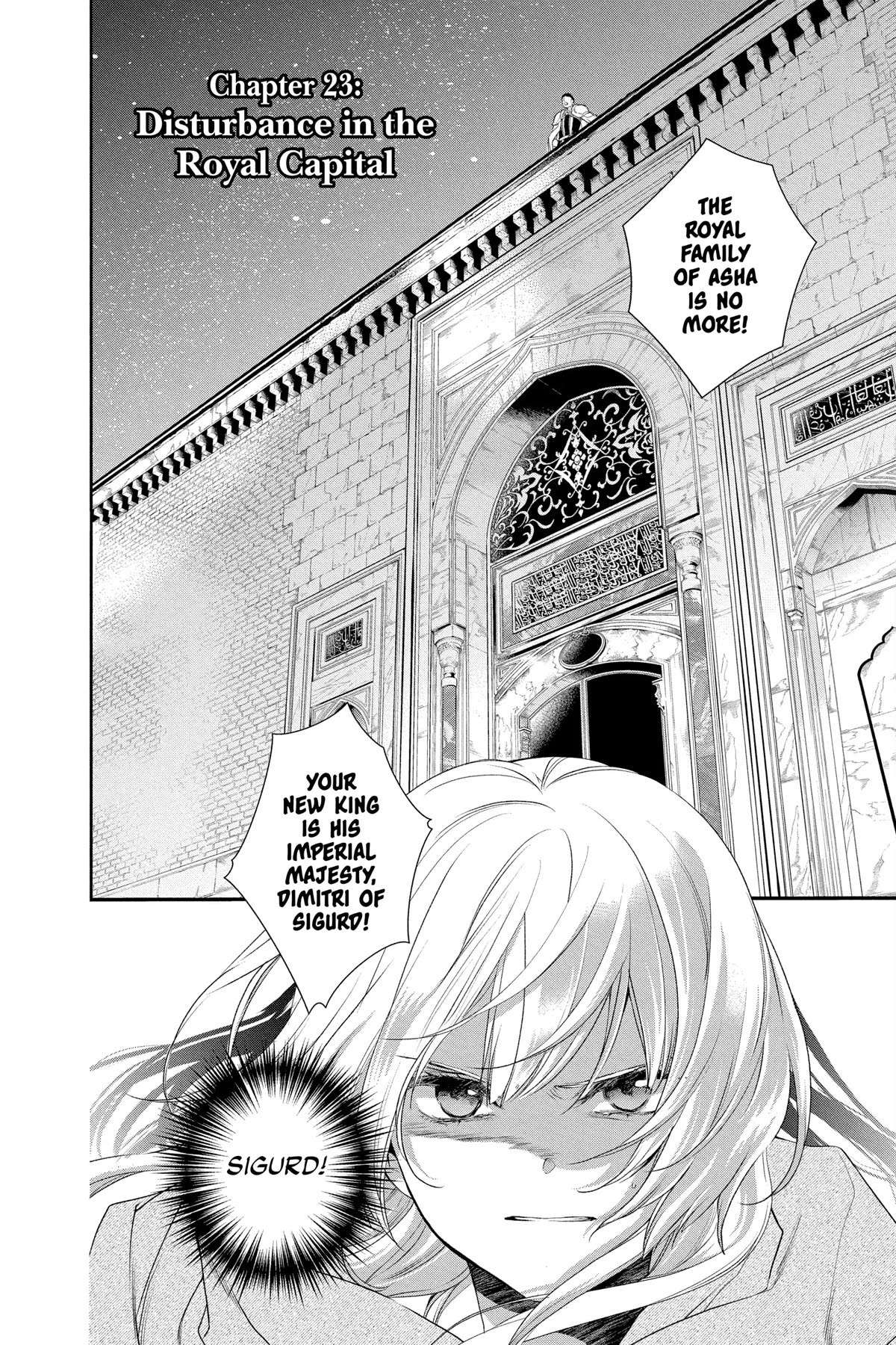 Itsuwari No Freya - Chapter 23