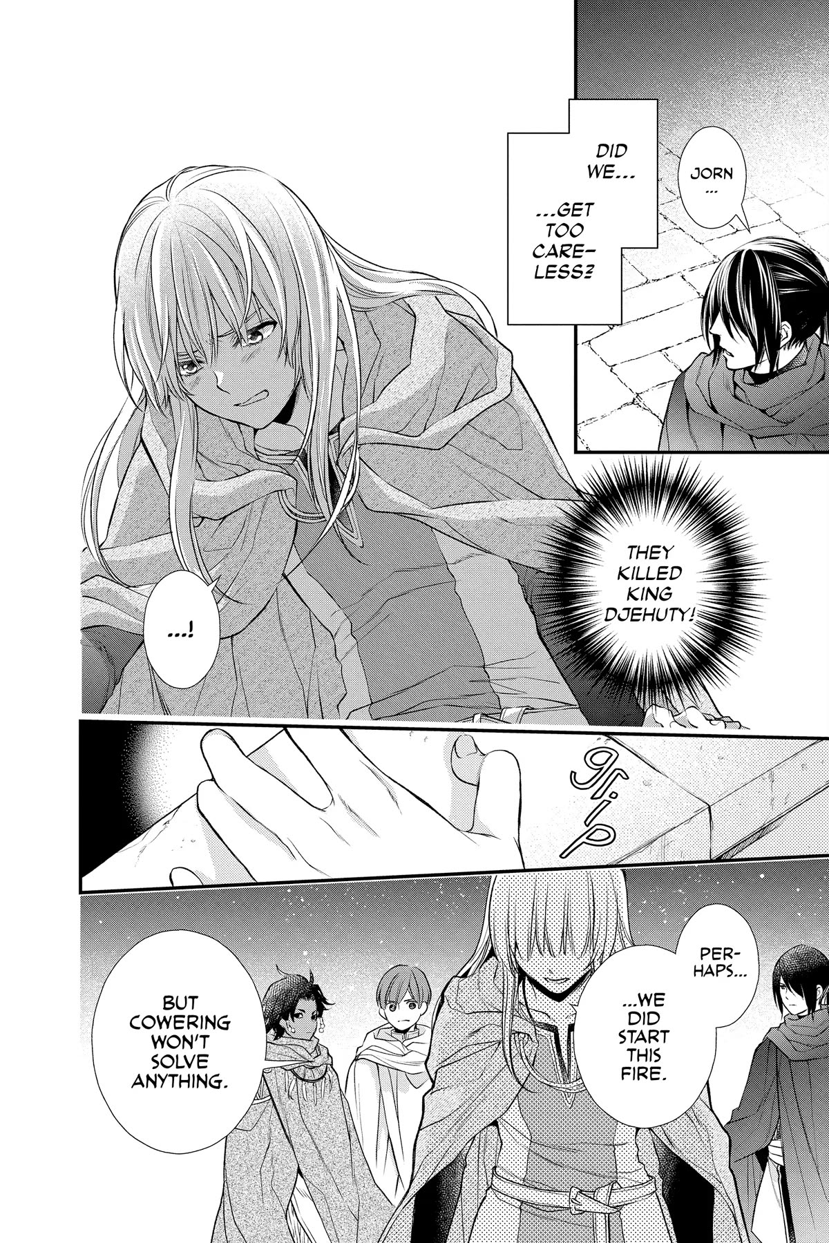 Itsuwari No Freya - Chapter 23