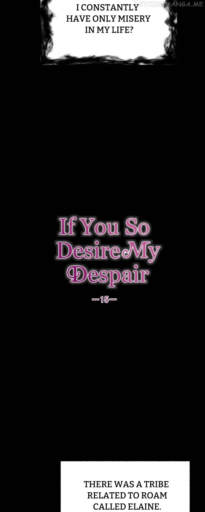 If You Wish For My Despair - Chapter 15