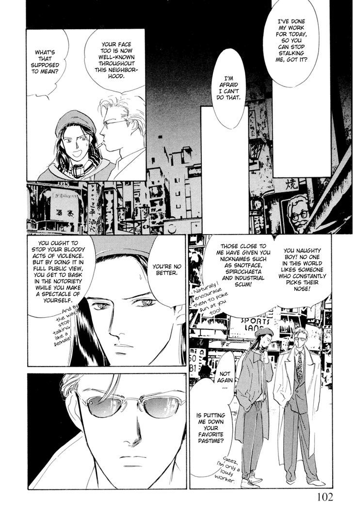 Shibuya De Aimashou - Vol.1 Chapter 4