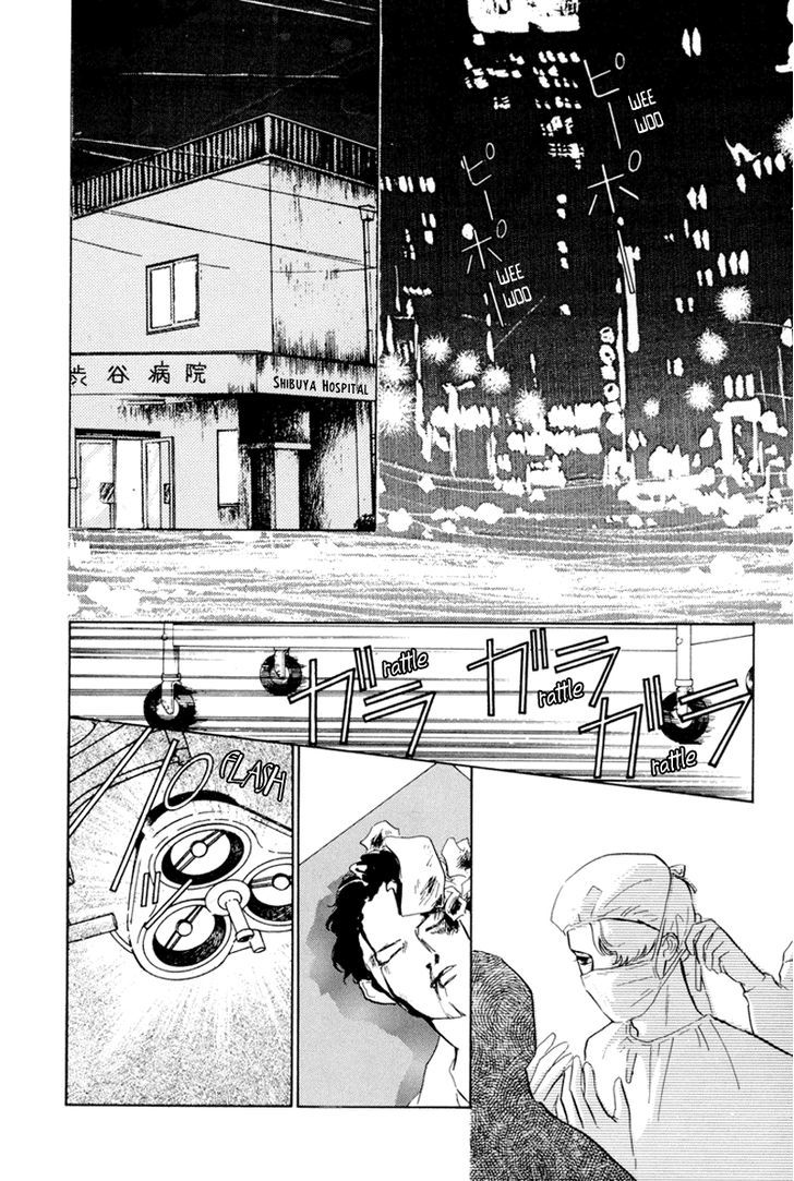 Shibuya De Aimashou - Vol.1 Chapter 3