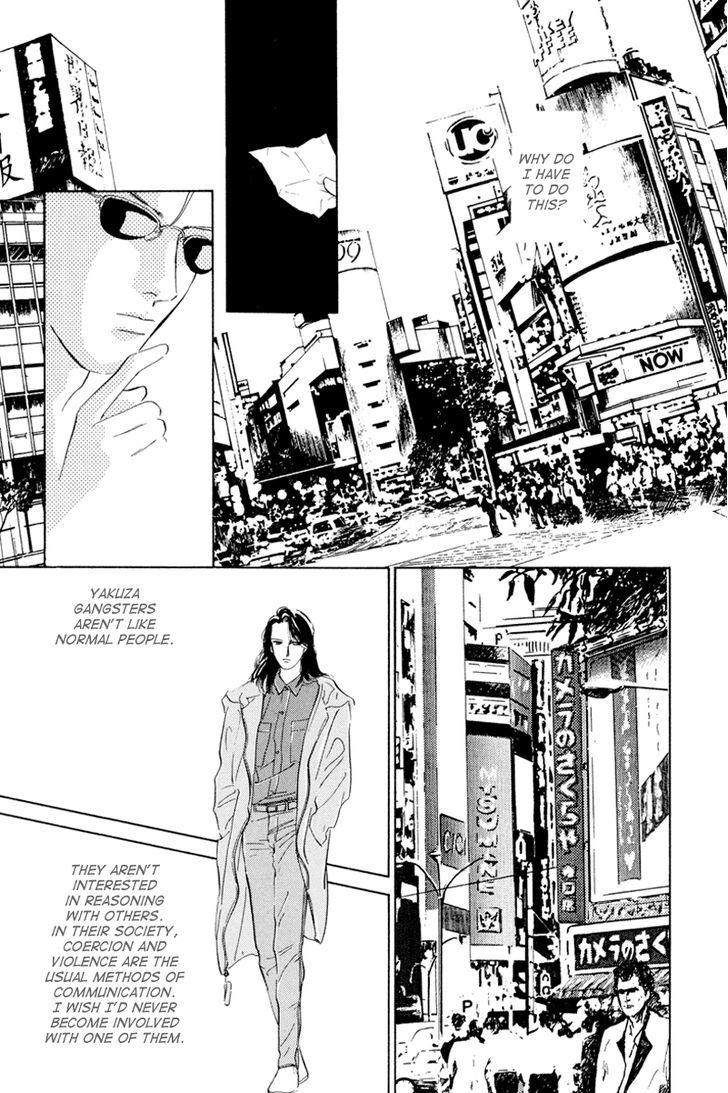 Shibuya De Aimashou - Vol.1 Chapter 3