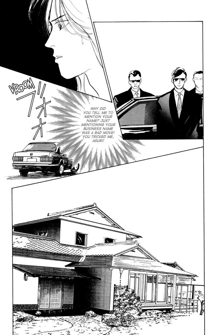 Shibuya De Aimashou - Vol.1 Chapter 3