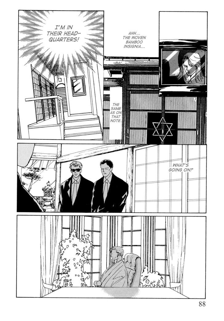 Shibuya De Aimashou - Vol.1 Chapter 3