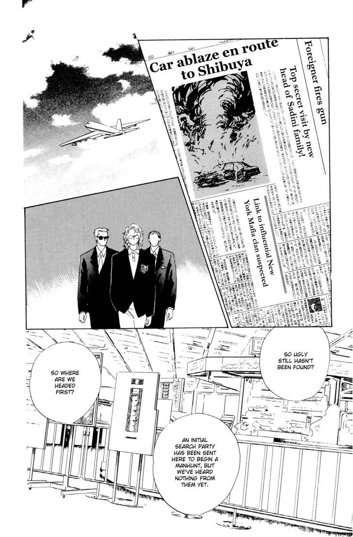 Shibuya De Aimashou - Vol.1 Chapter 8