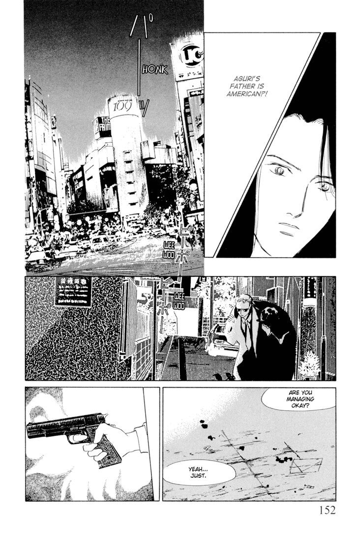 Shibuya De Aimashou - Vol.1 Chapter 6