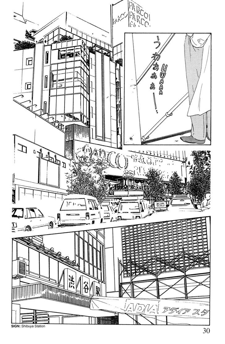 Shibuya De Aimashou - Vol.1 Chapter 1