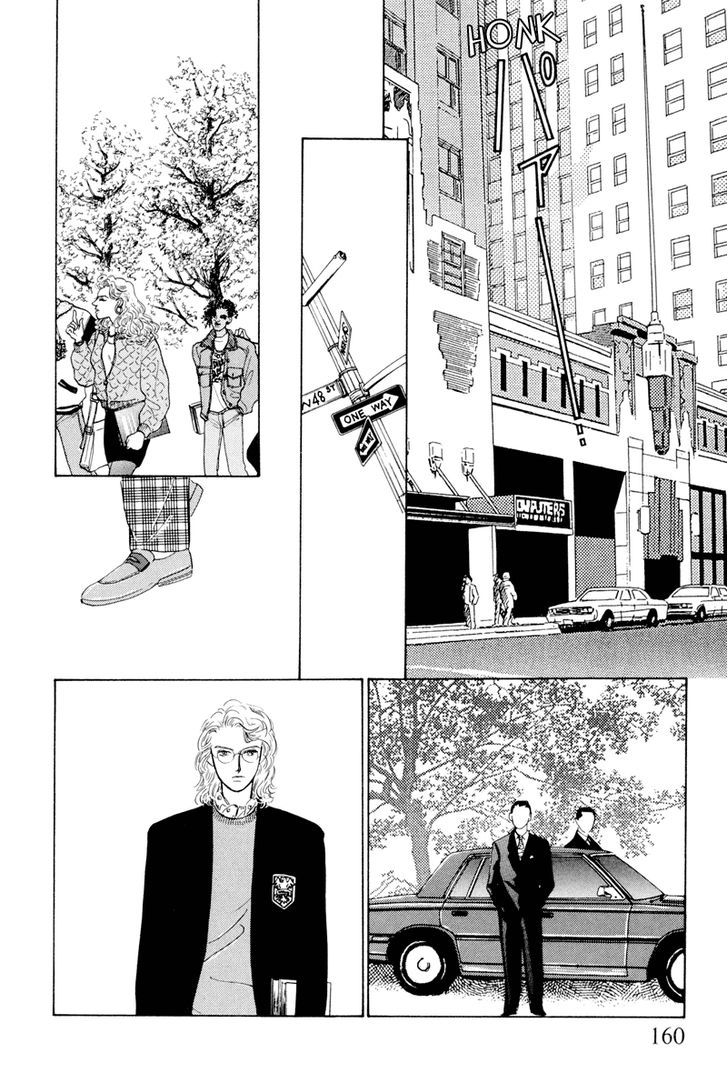 Shibuya De Aimashou - Vol.1 Chapter 7