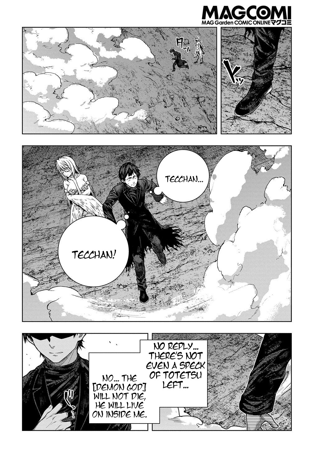 Is It Tough Being A Friend? - Chapter 32