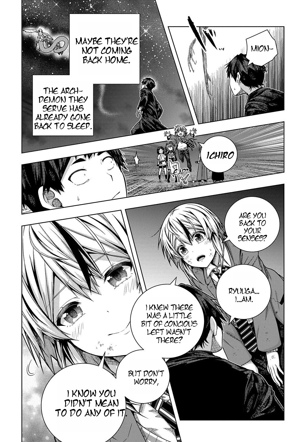 Is It Tough Being A Friend? - Chapter 32