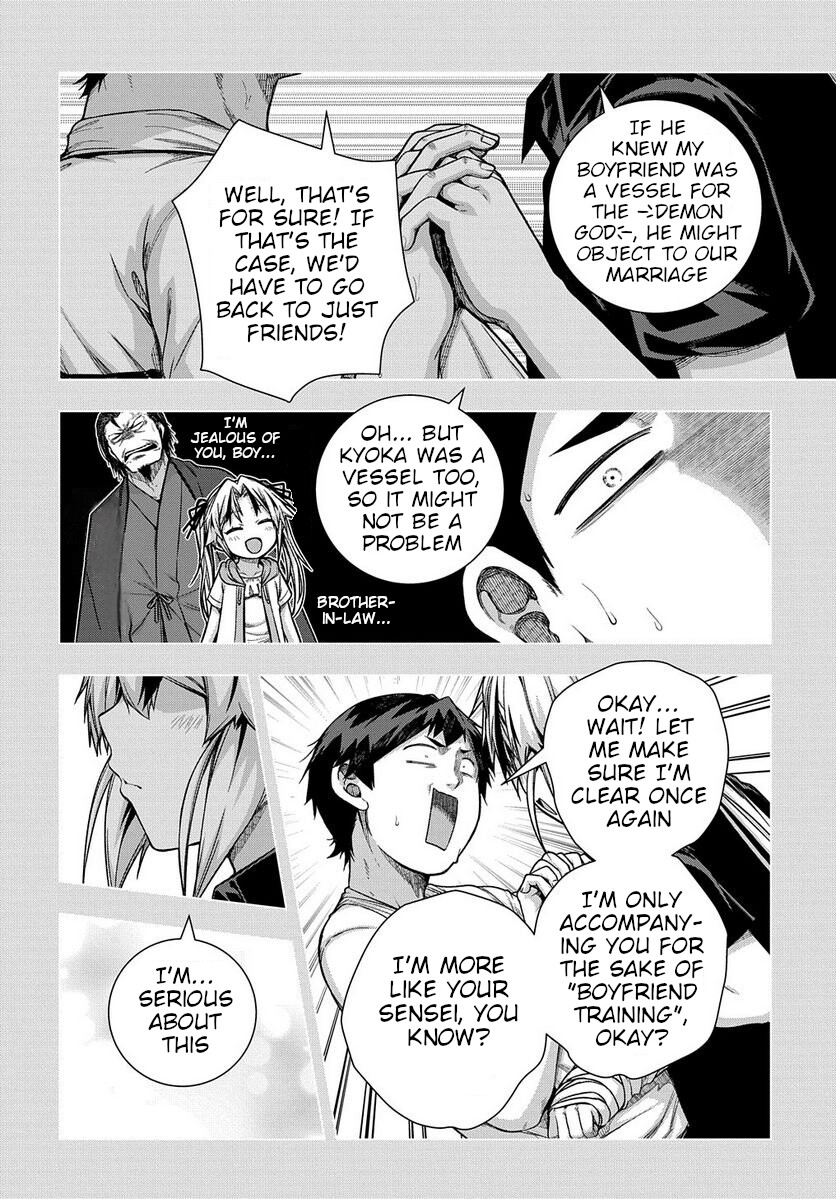 Is It Tough Being A Friend? - Vol.4 Chapter 33