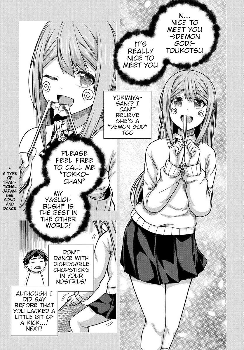 Is It Tough Being A Friend? - Vol.4 Chapter 33