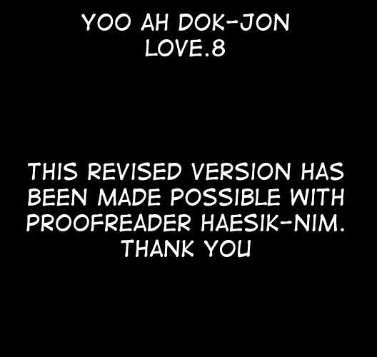 Yoo Ah Dok-Jon - Vol.2 Chapter 8