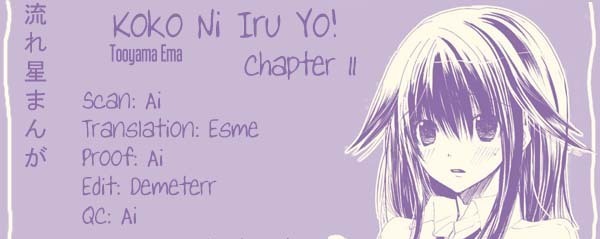 Koko Ni Iru Yo! - Vol.3 Chapter 11 : Secret Conversations