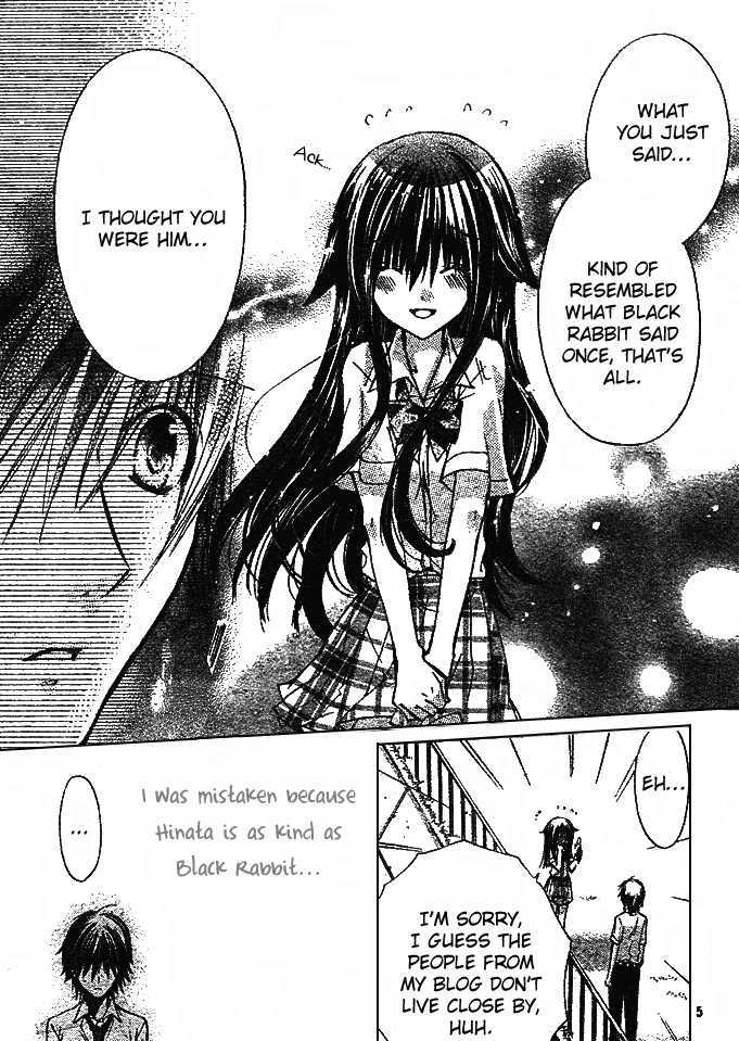 Koko Ni Iru Yo! - Vol.3 Chapter 11 : Secret Conversations