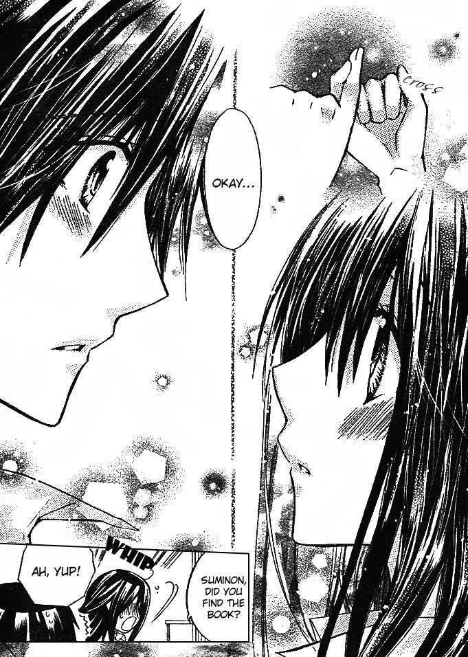 Koko Ni Iru Yo! - Vol.3 Chapter 11 : Secret Conversations