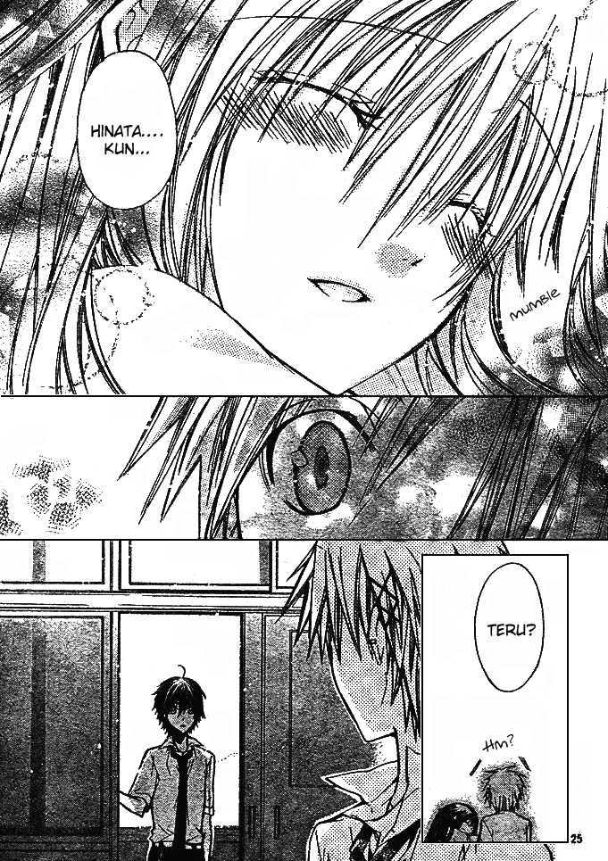 Koko Ni Iru Yo! - Vol.3 Chapter 11 : Secret Conversations