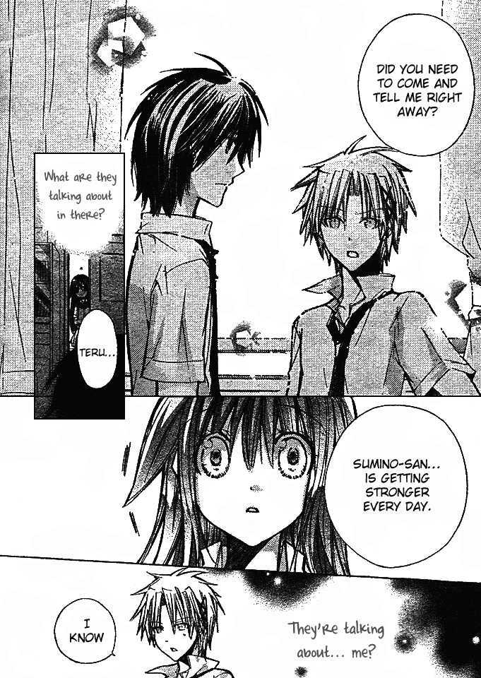 Koko Ni Iru Yo! - Vol.3 Chapter 11 : Secret Conversations